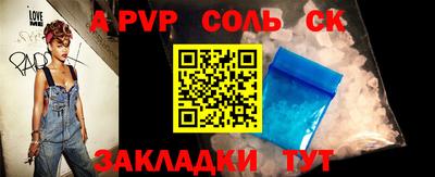 гидропоника Бугуруслан