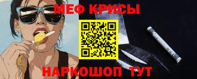 гидропоника Бугуруслан