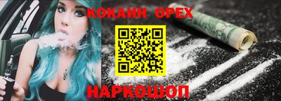гидропоника Бугуруслан