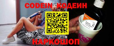 прущий лед Бузулук