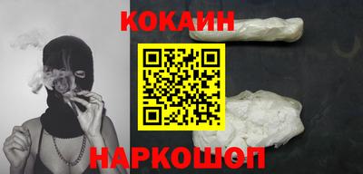 ECSTASY Нягань