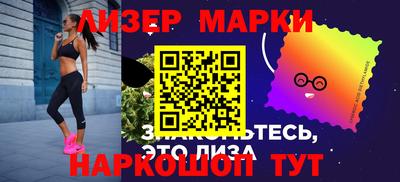 гидропоника Бугуруслан
