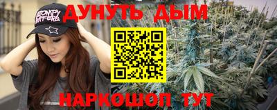 прущий лед Бузулук