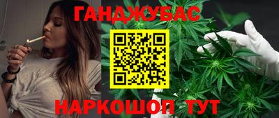 прущий лед Бузулук