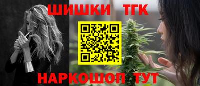 2c-b Будённовск