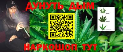 гидропоника Бугуруслан