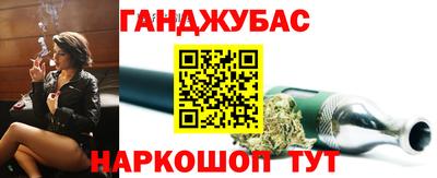 гидропоника Бугуруслан