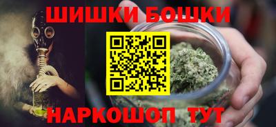 гидропоника Бугуруслан
