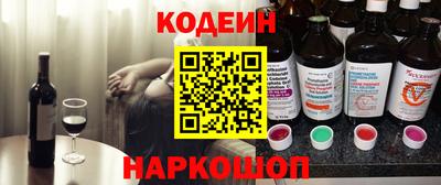 прущий лед Бузулук