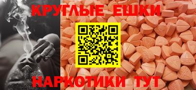 2c-b Будённовск