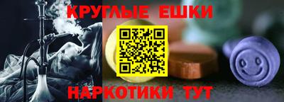 2c-b Будённовск