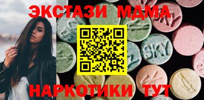 2c-b Будённовск