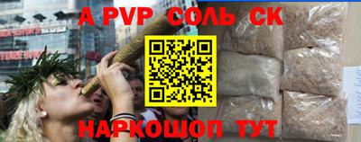 гидропоника Бугуруслан