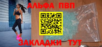 2c-b Будённовск