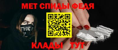 2c-b Будённовск