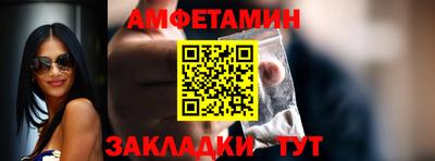 гидропоника Бугуруслан