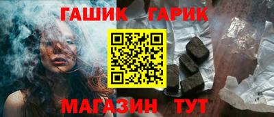 гидропоника Бугуруслан