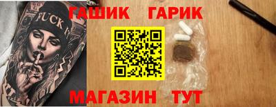 2c-b Будённовск