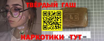 прущий лед Бузулук