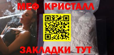 2c-b Будённовск